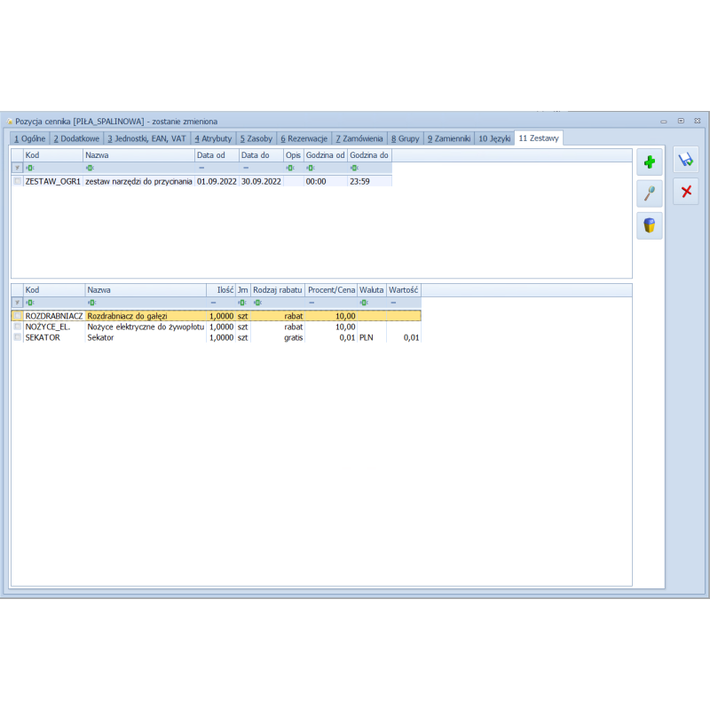 Handel Plus dla Firm w Chmurze Standard